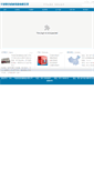 Mobile Screenshot of china-taimaocasting.com